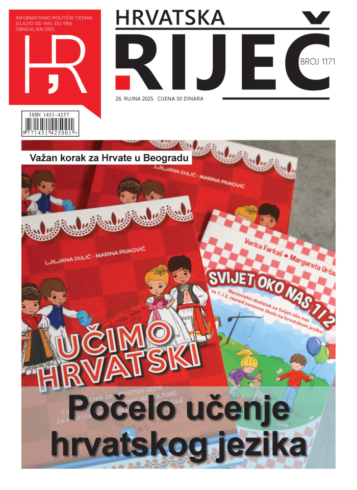 Hrvatska Rijec