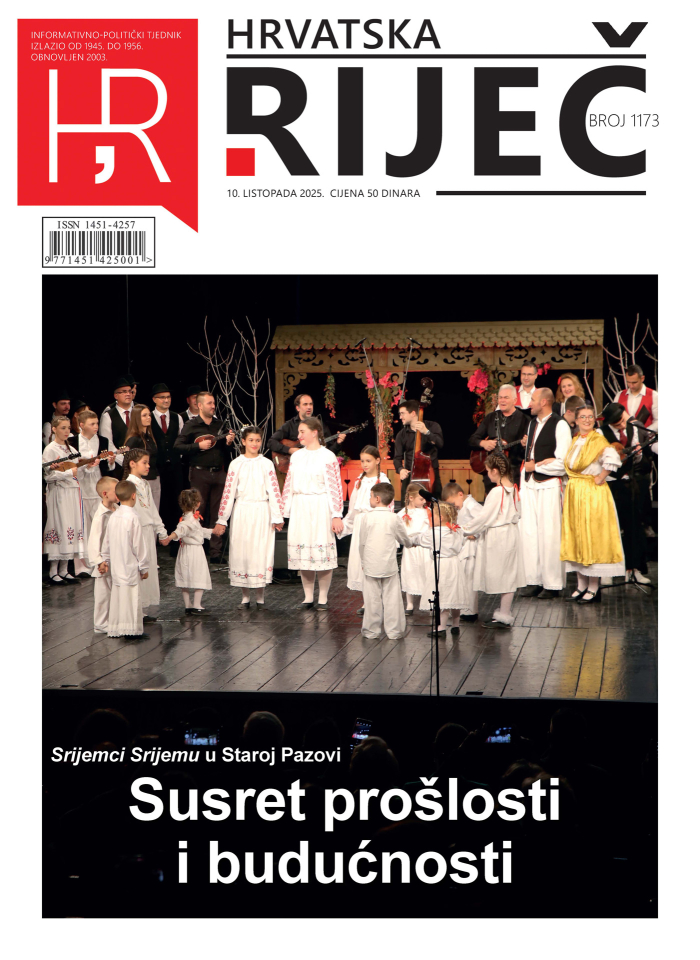 Hrvatska Rijec