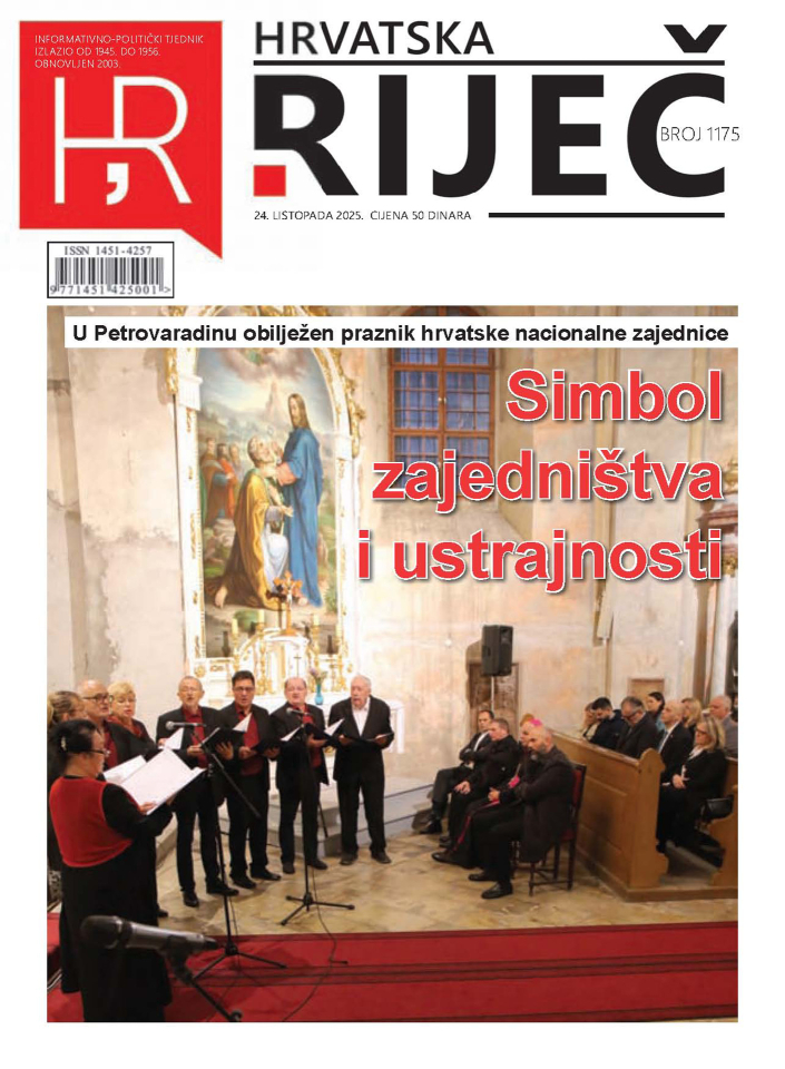 Hrvatska Rijec