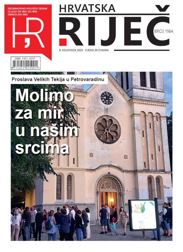 Hrvatska Rijec