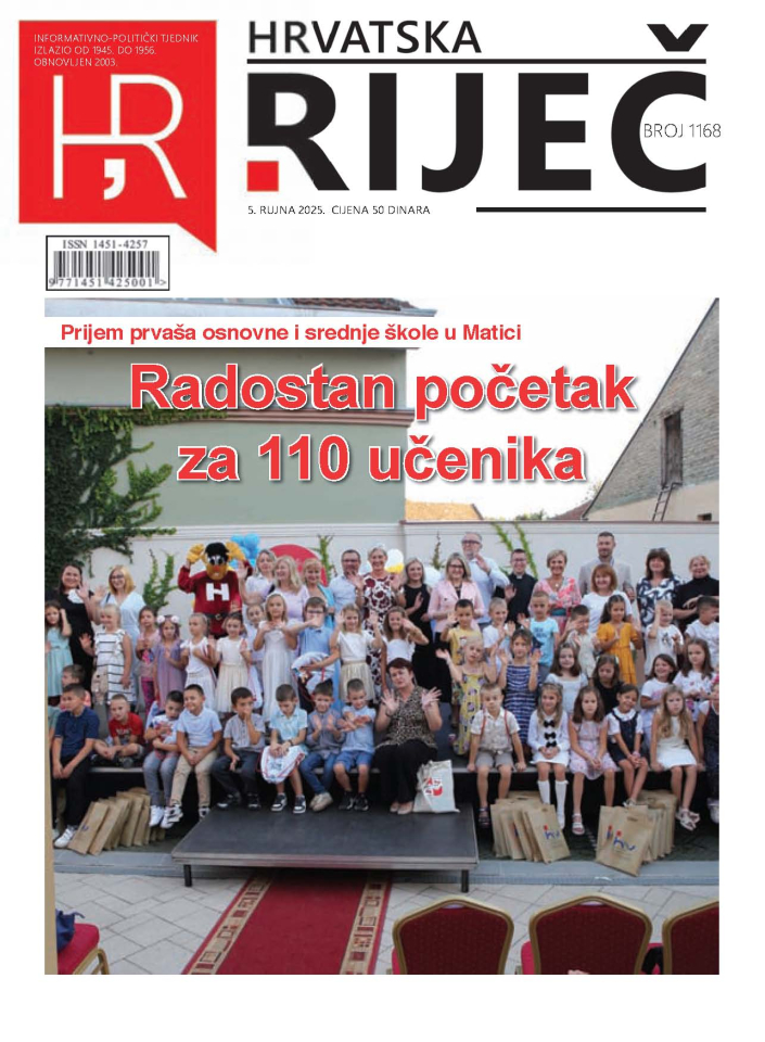 Hrvatska Rijec