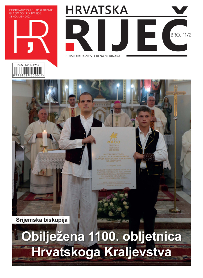 Hrvatska Rijec