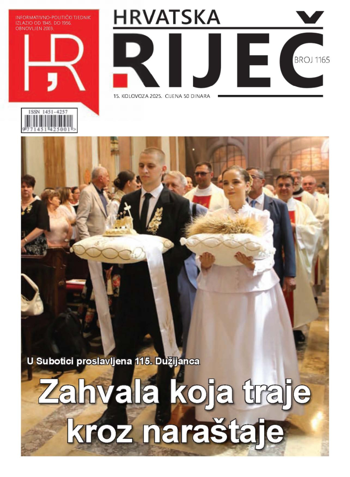 Hrvatska Rijec