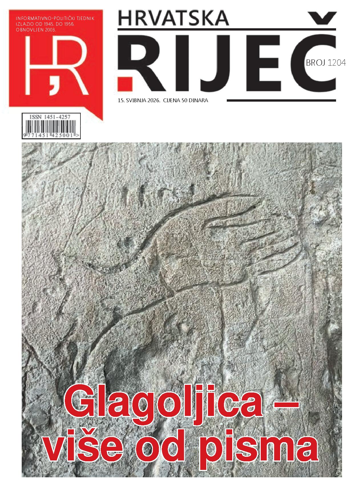 Hrvatska Rijec