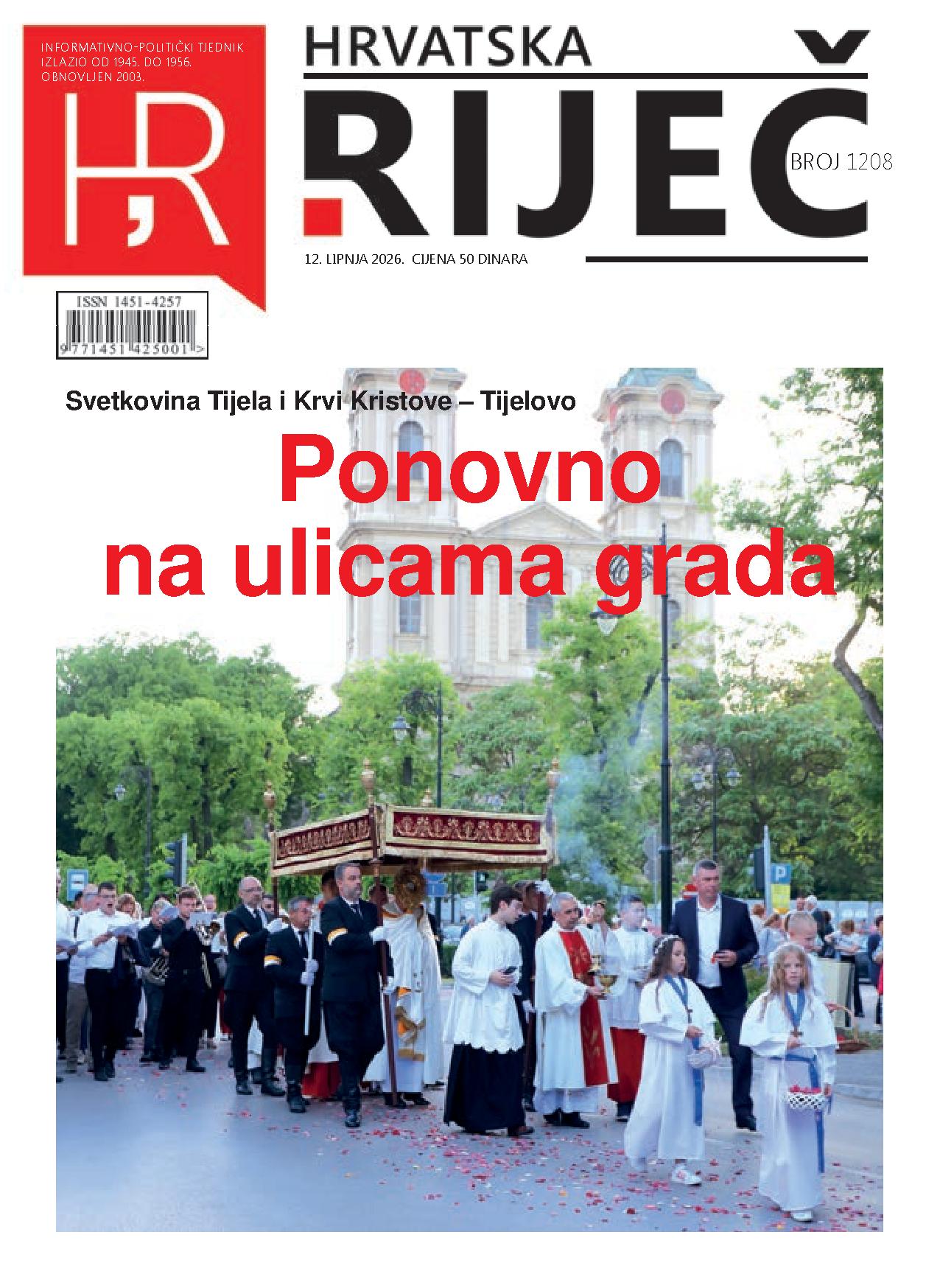Hrvatska Rijec