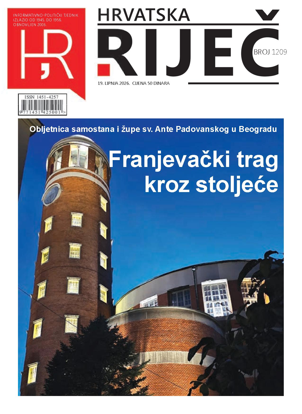 Hrvatska Rijec