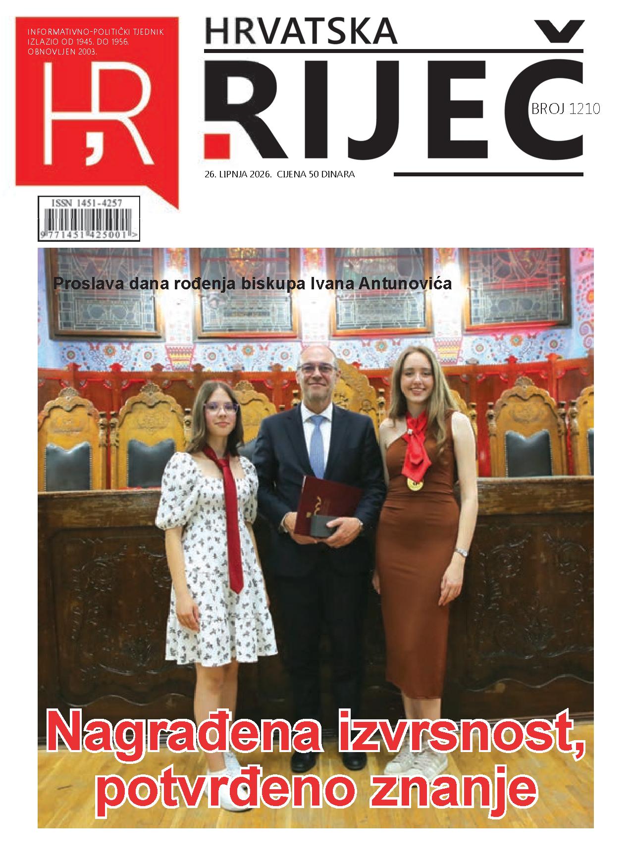 Hrvatska Rijec