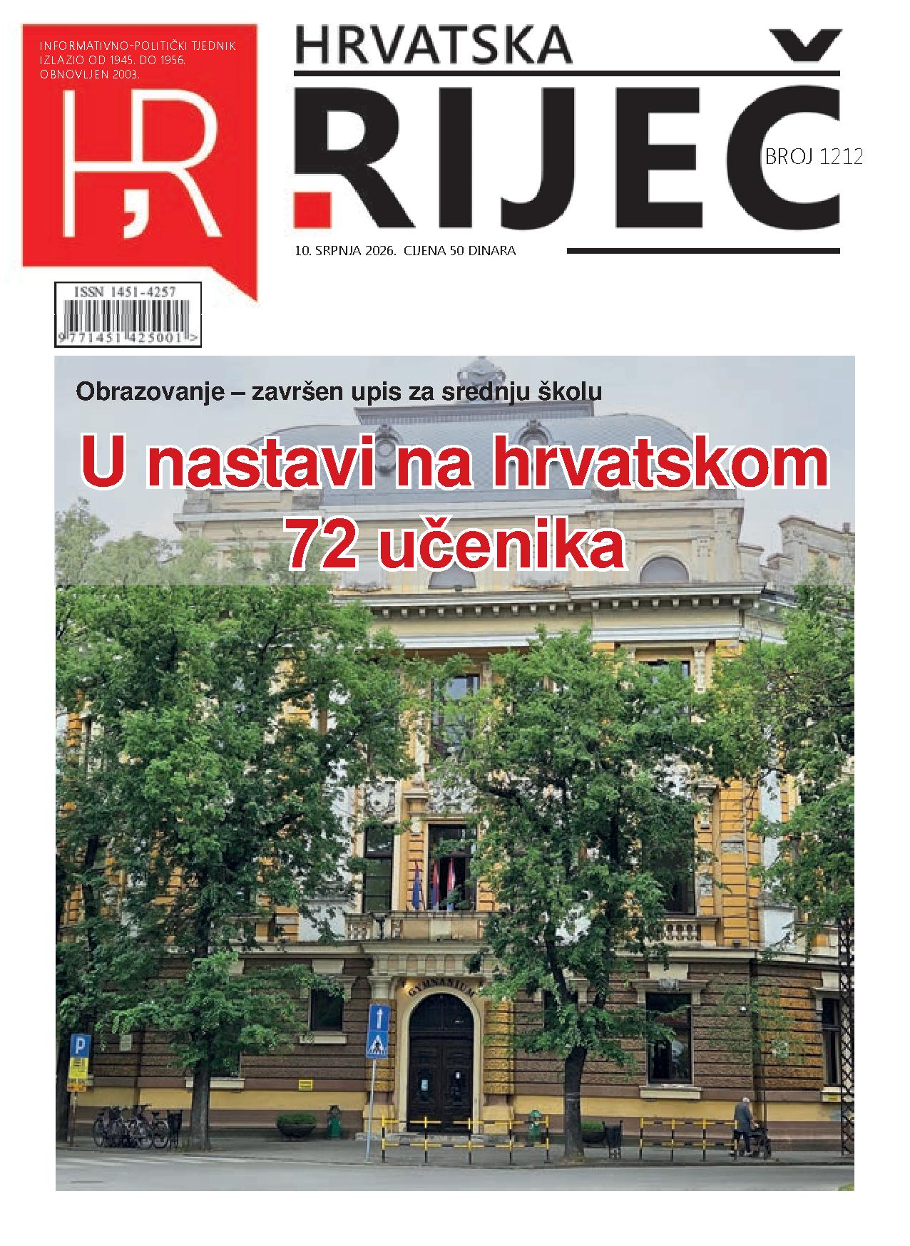 Hrvatska Rijec