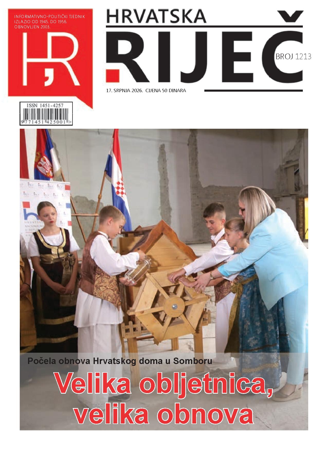 Hrvatska Rijec