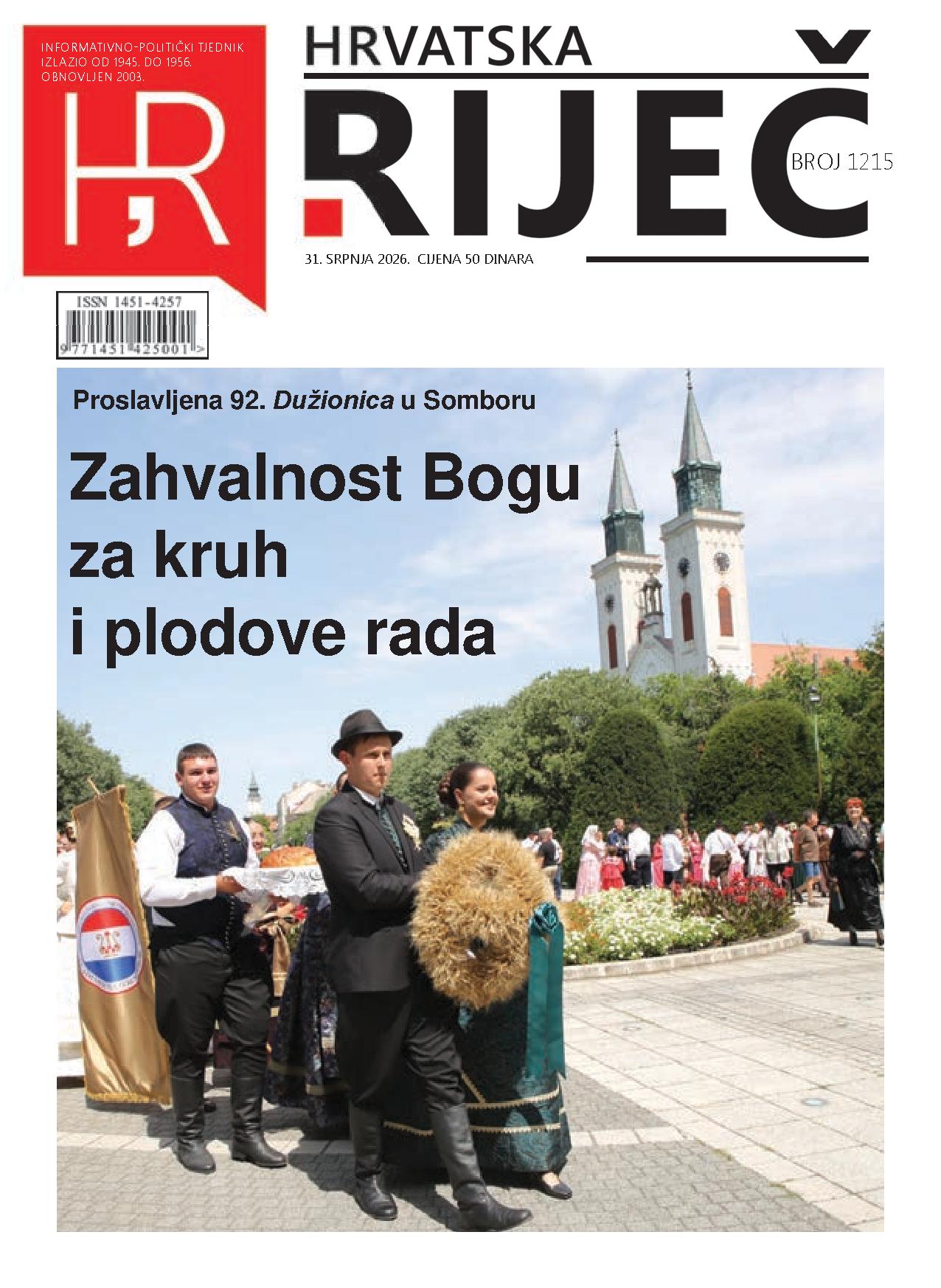Hrvatska Rijec