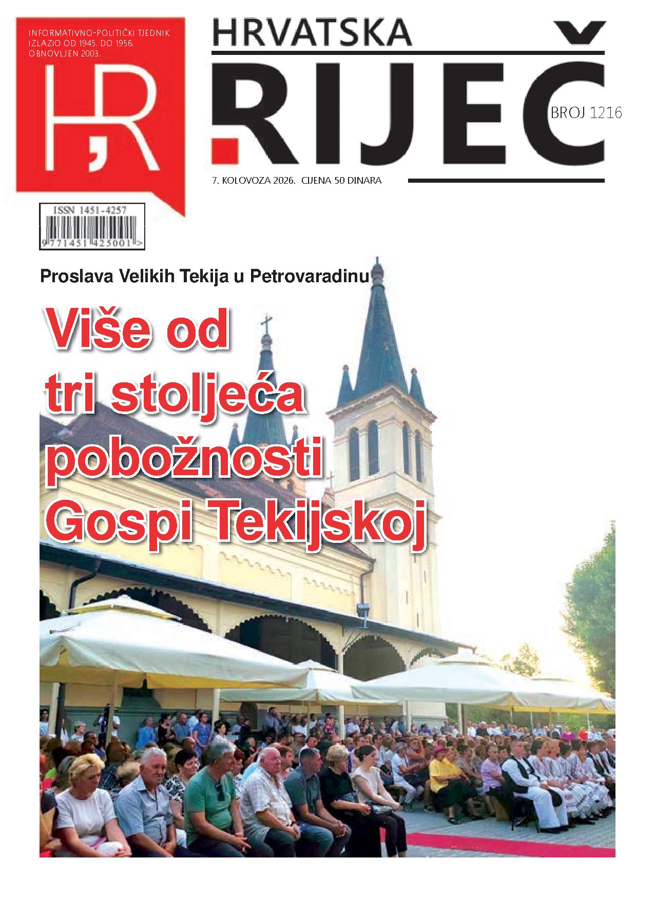 Hrvatska Rijec
