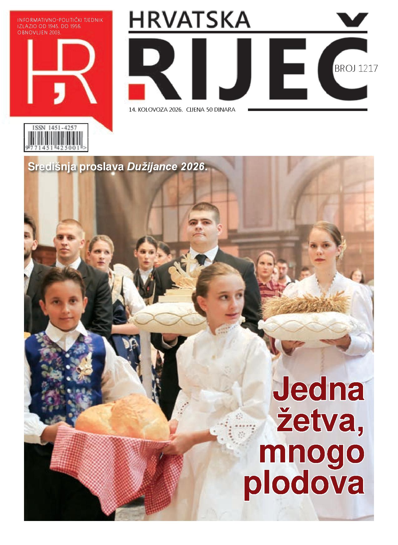 Hrvatska Rijec