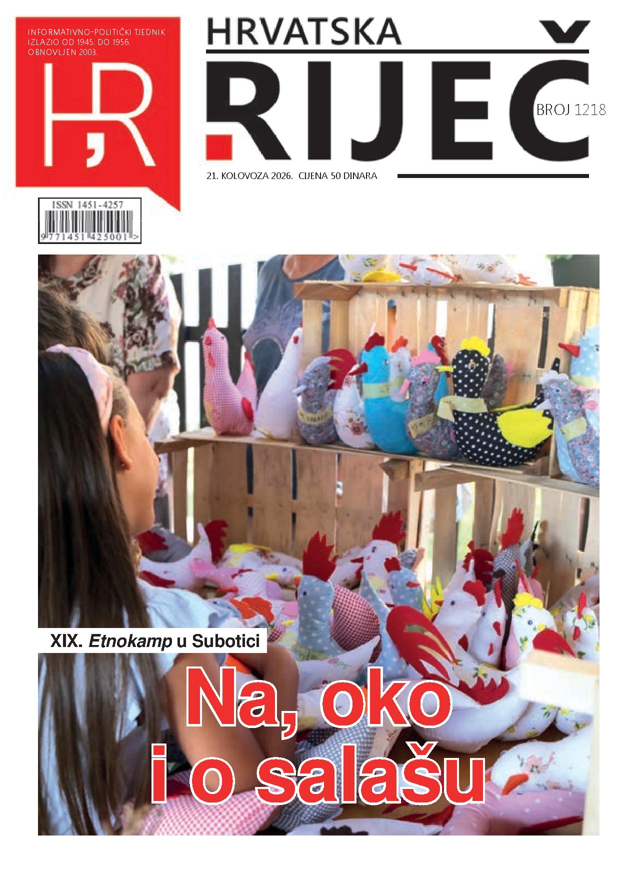 Hrvatska Rijec