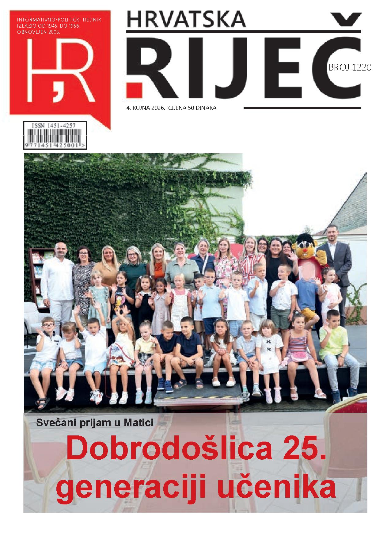 Hrvatska Rijec