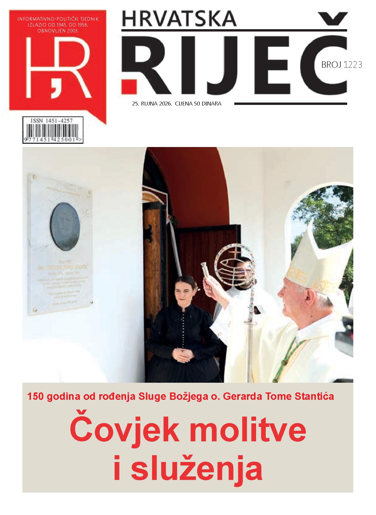 Hrvatska Rijec