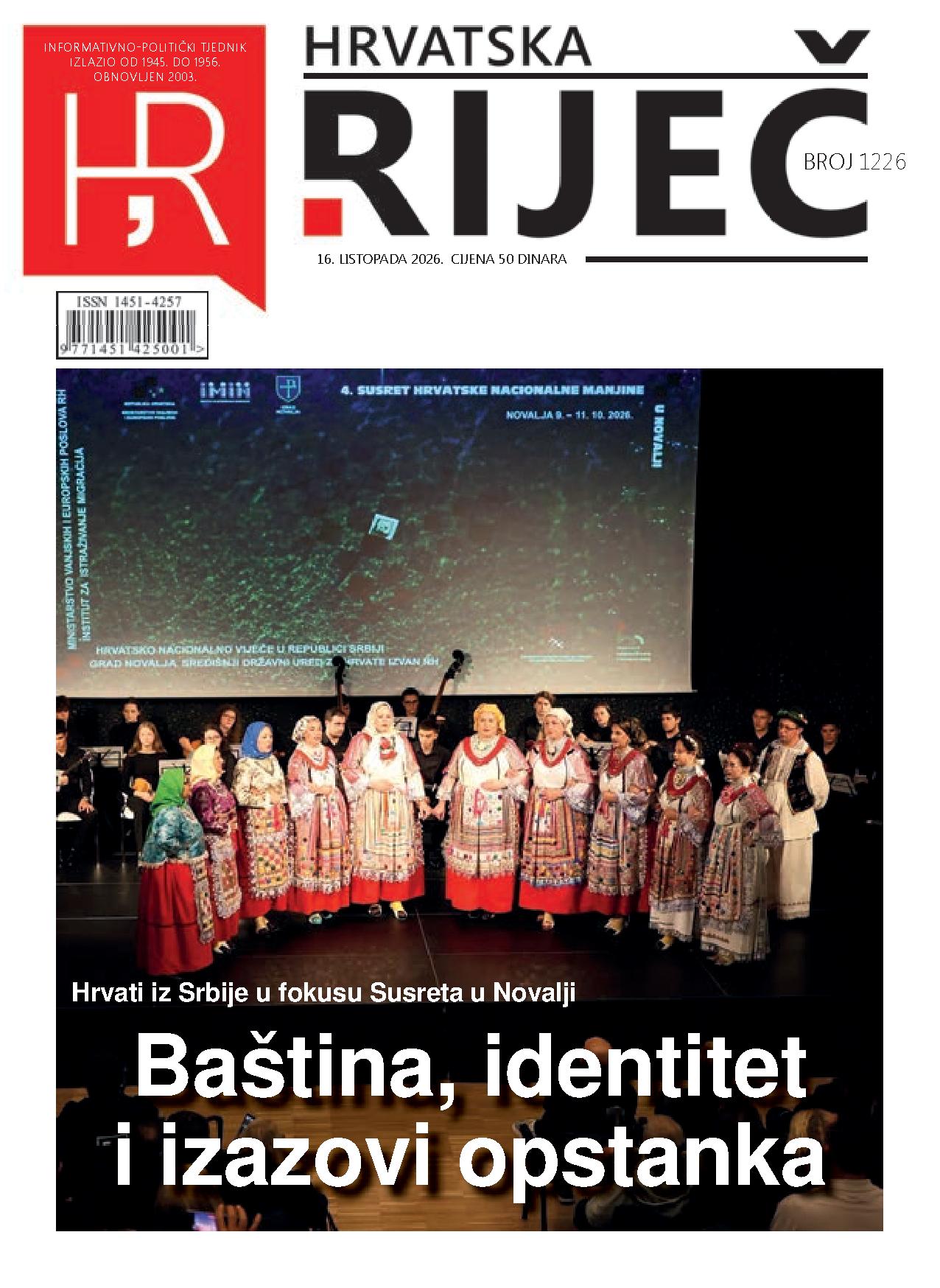 Hrvatska Rijec