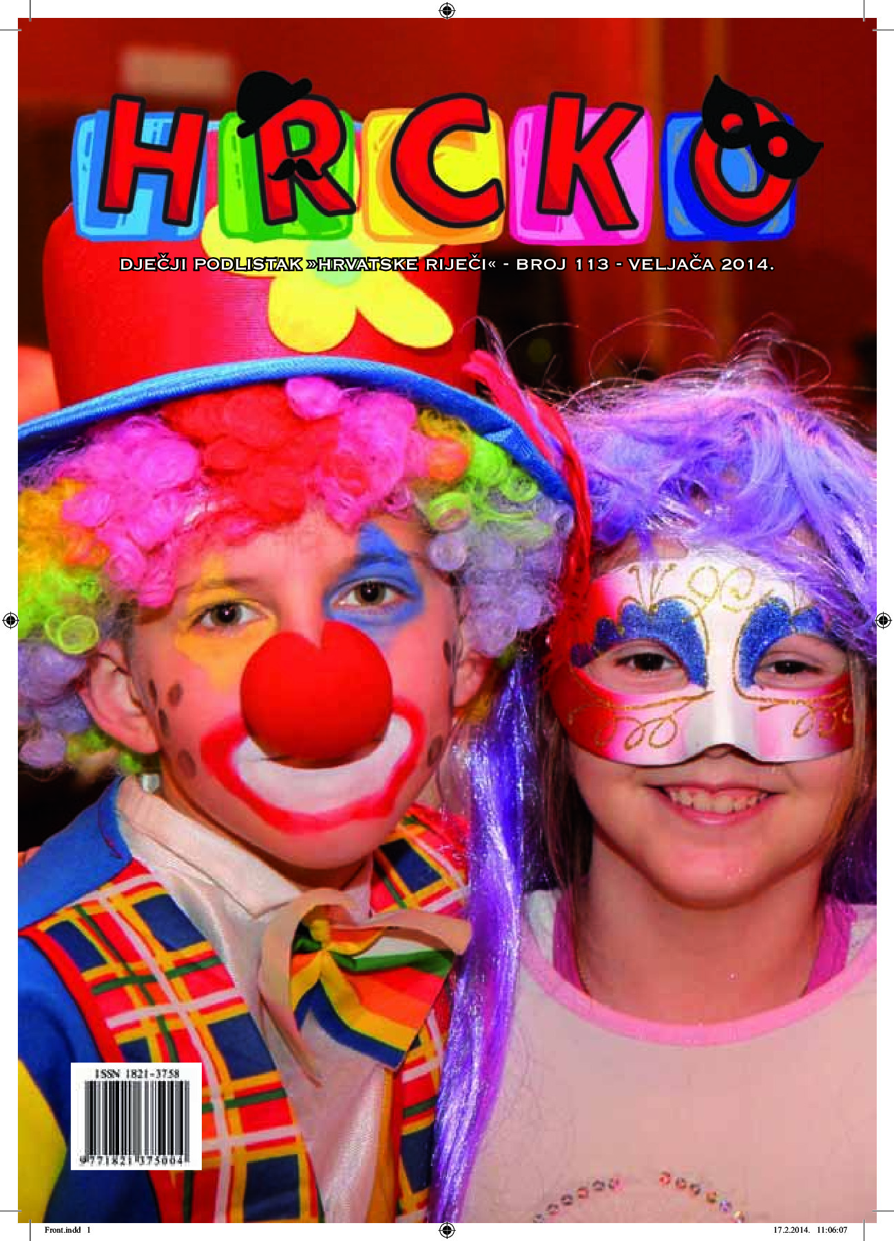 Hrcko 113