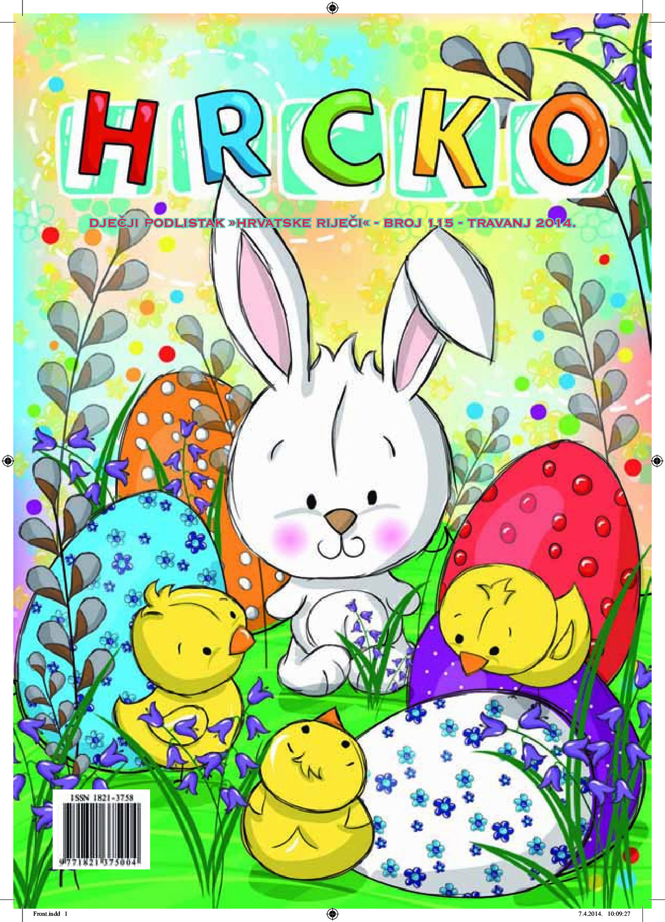 Hrcko 115