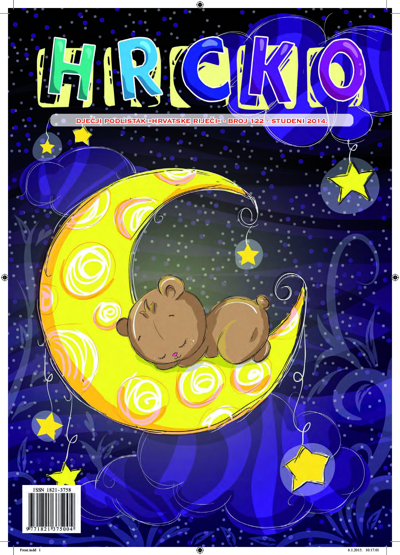 Hrcko 122