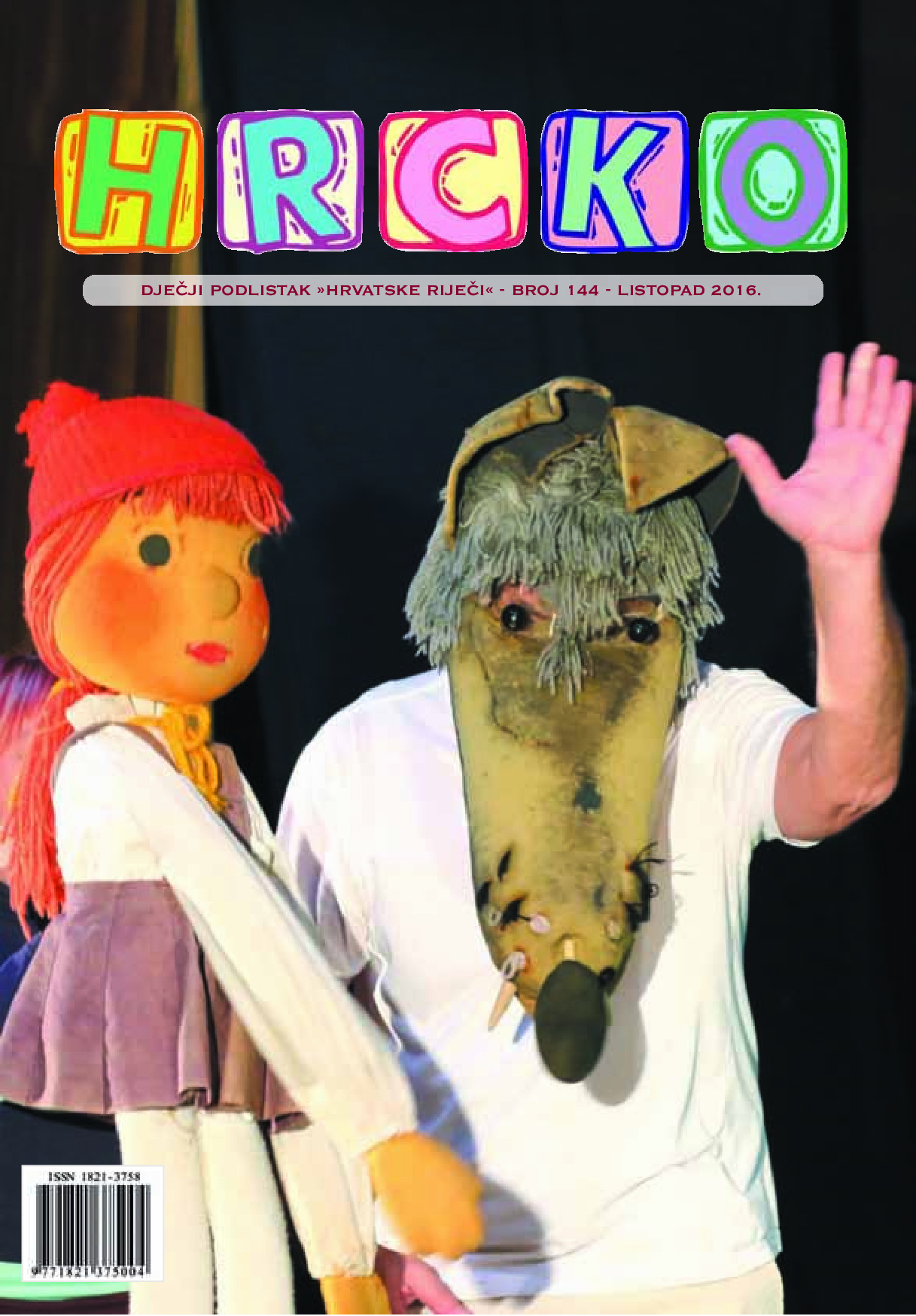 Hrcko 144
