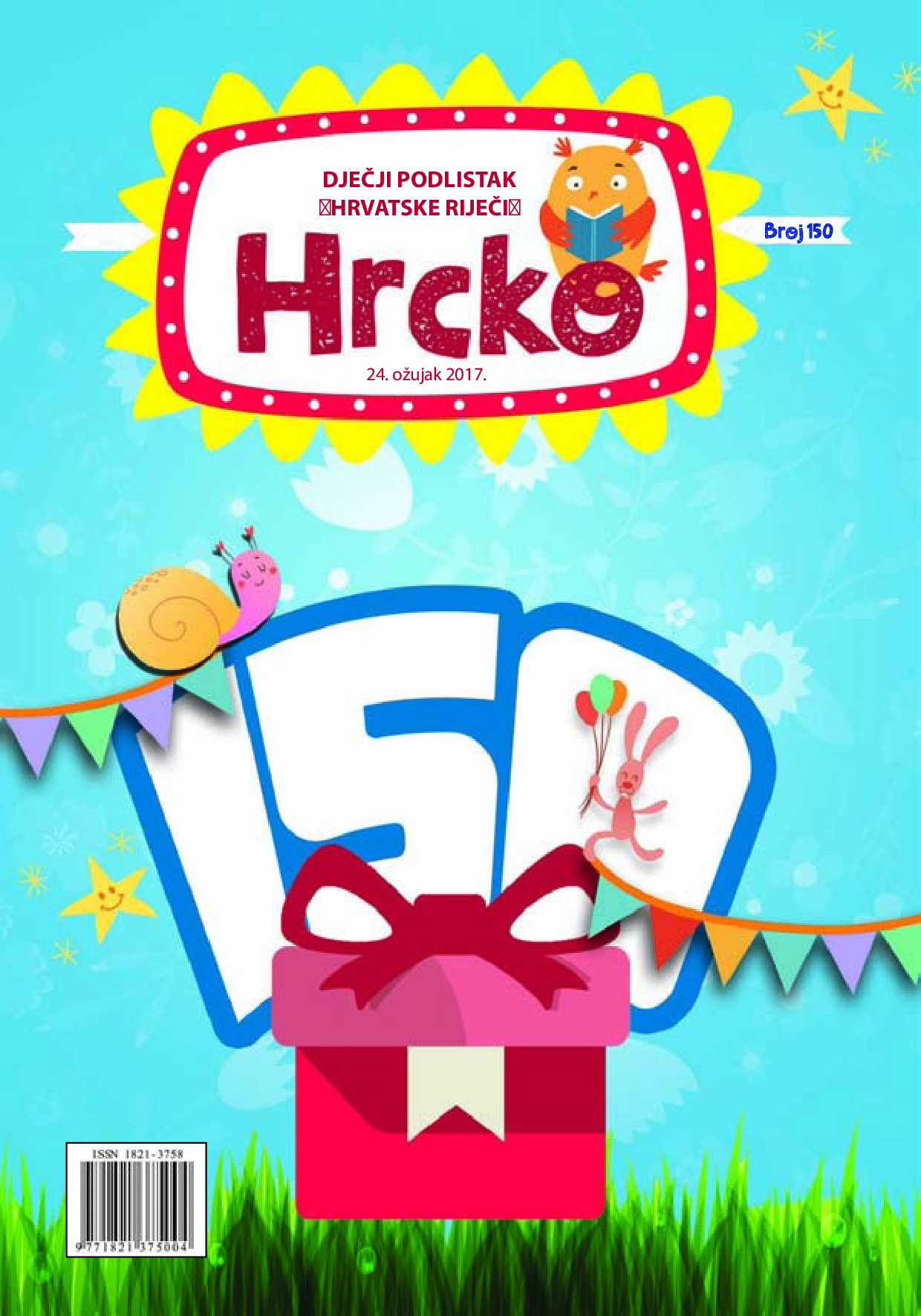 Hrcko 150