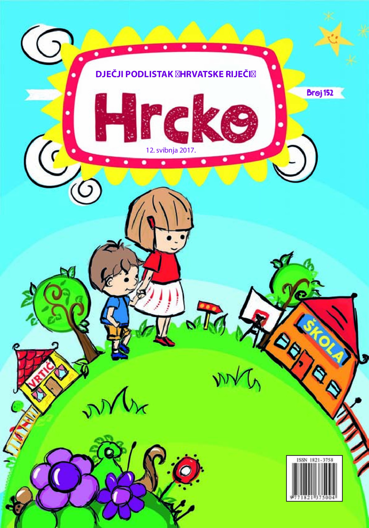 Hrcko 152
