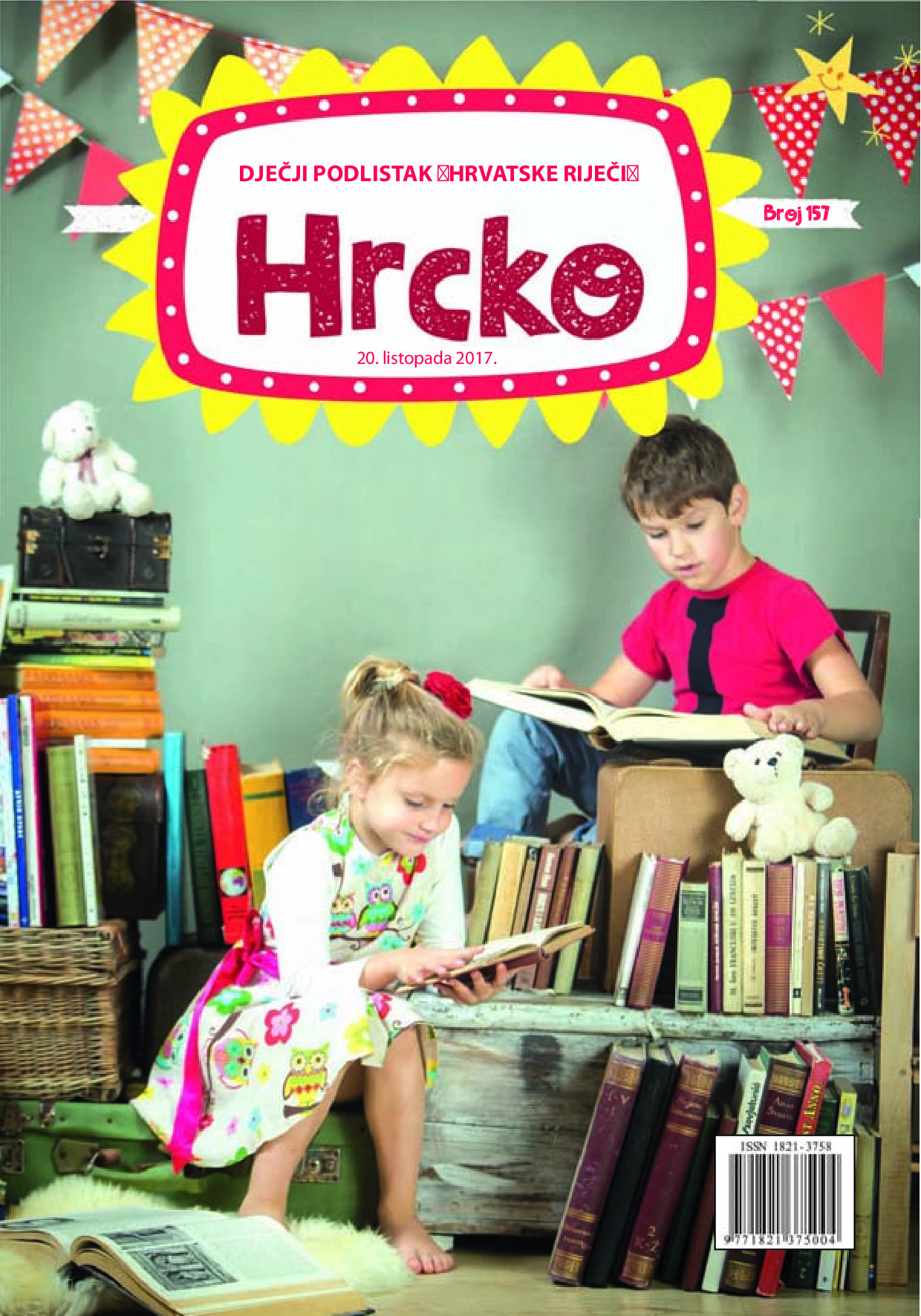 Hrcko 157