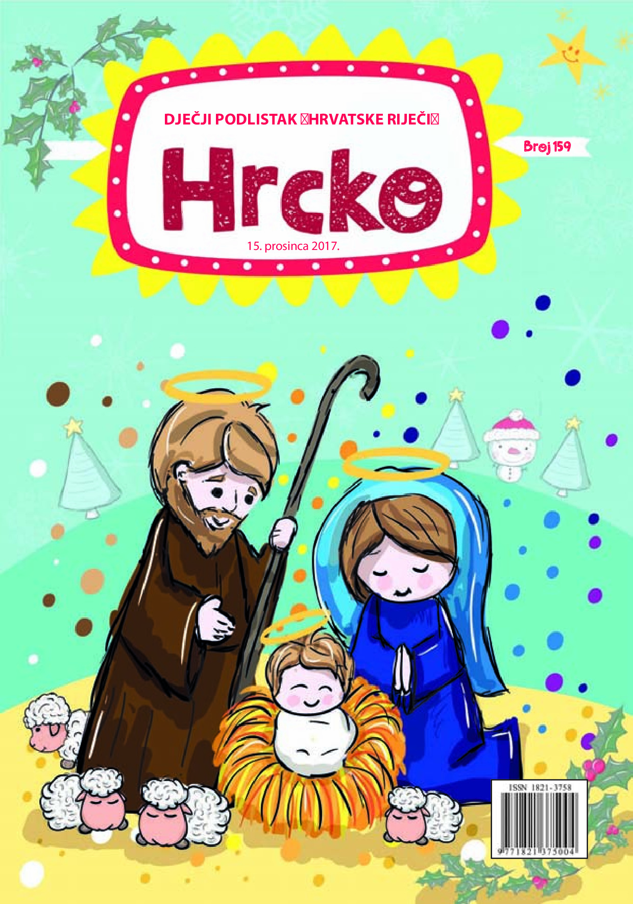 Hrcko 159