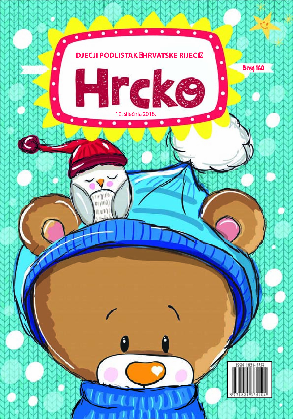 Hrcko 160