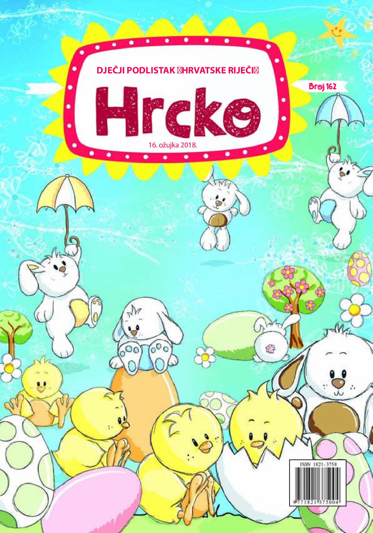Hrcko 162