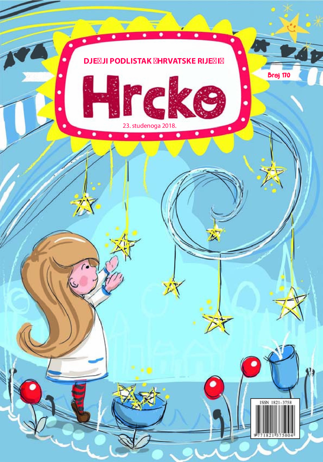 Hrcko 170