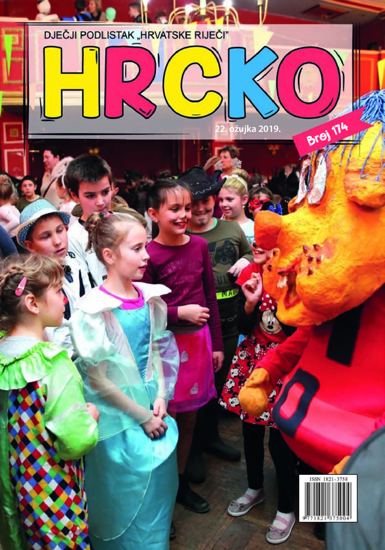 Hrcko 174