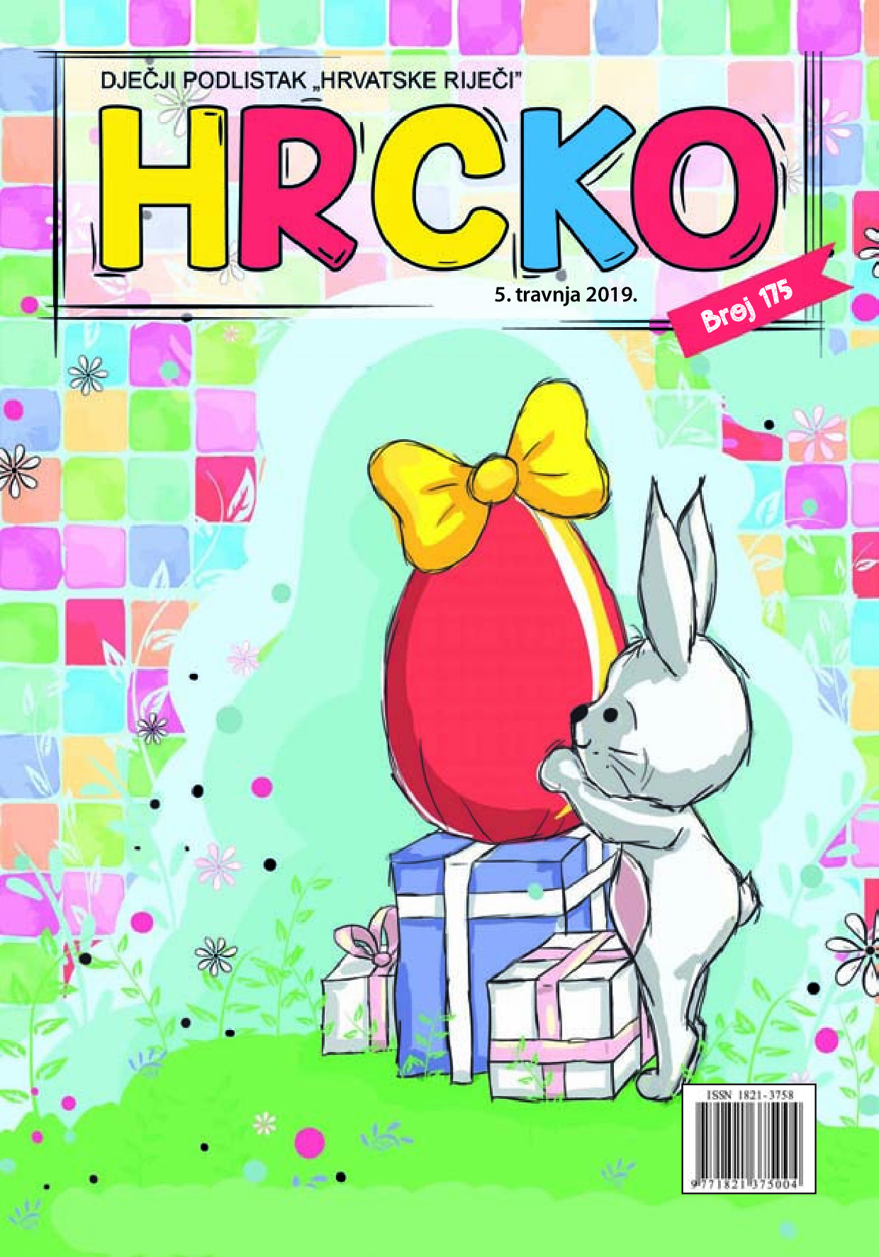 Hrcko 175