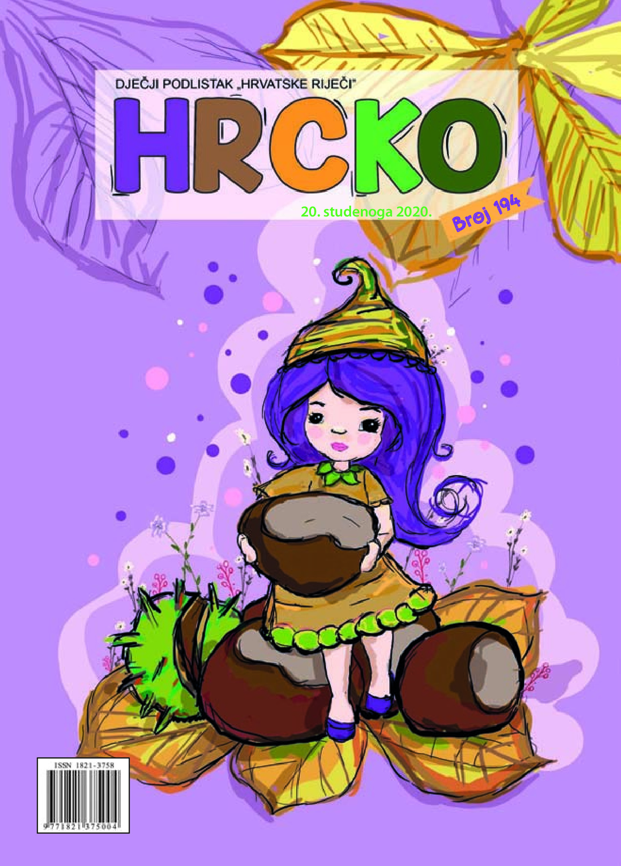 Hrcko 194