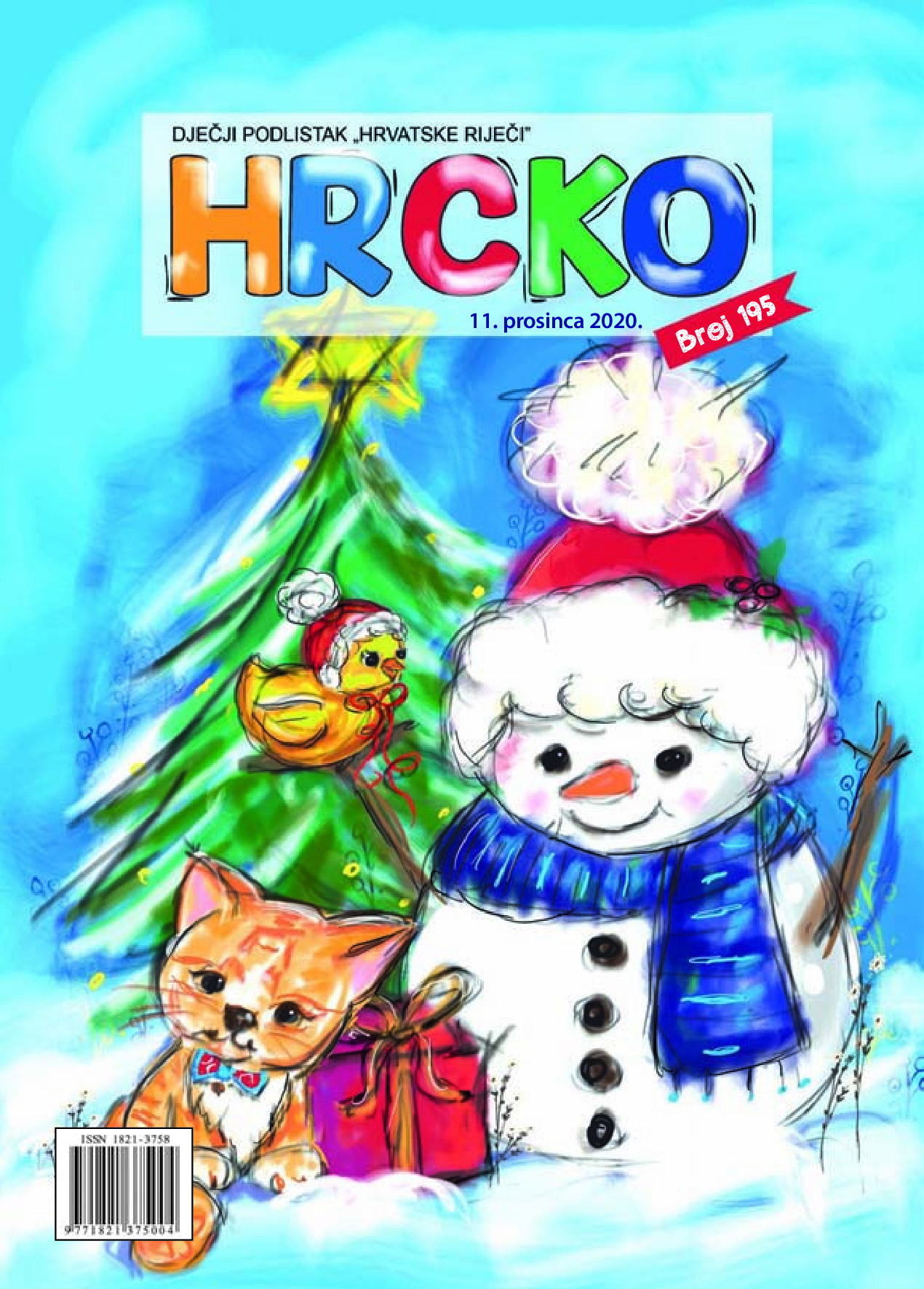 Hrcko 195