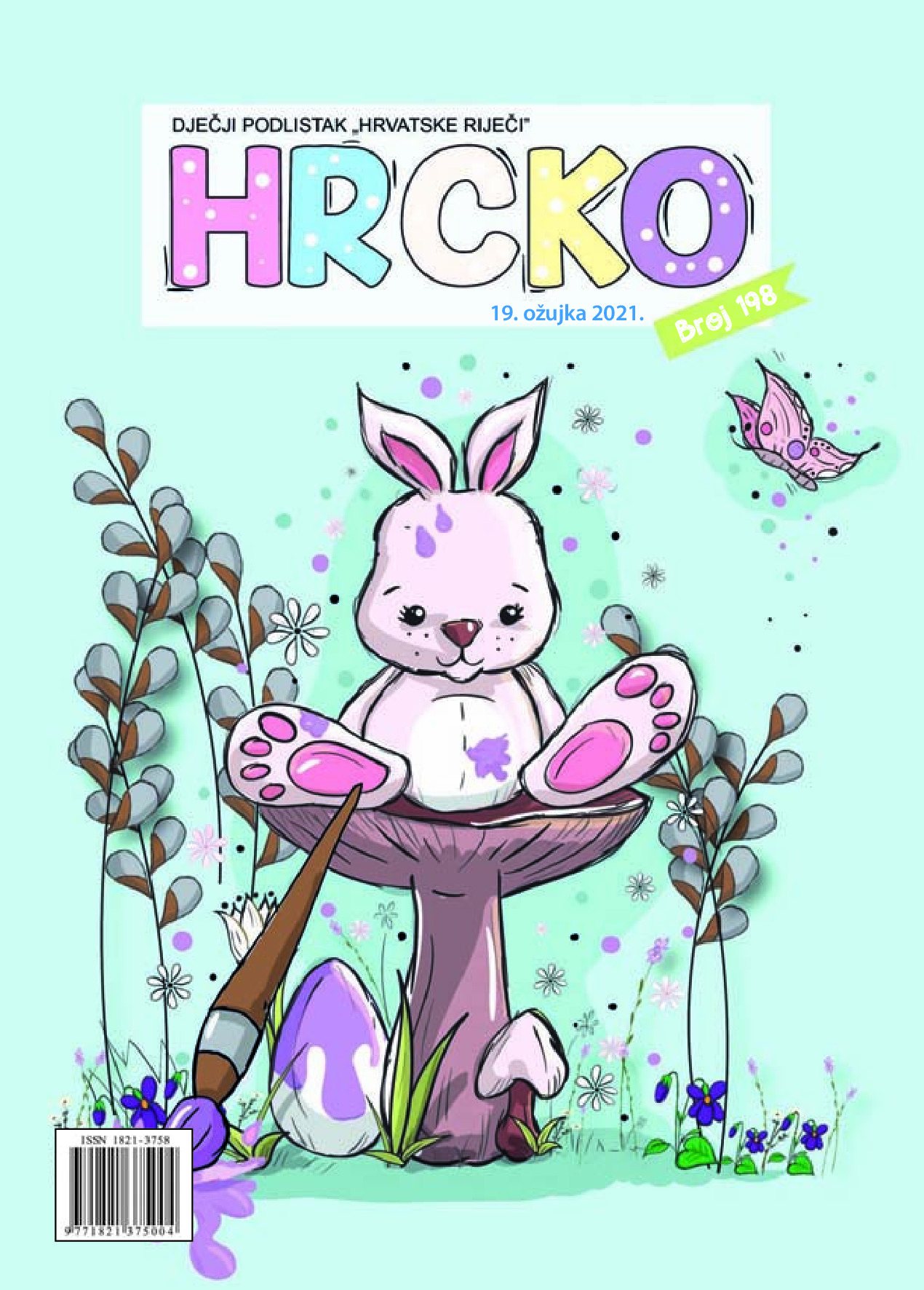 Hrcko 198