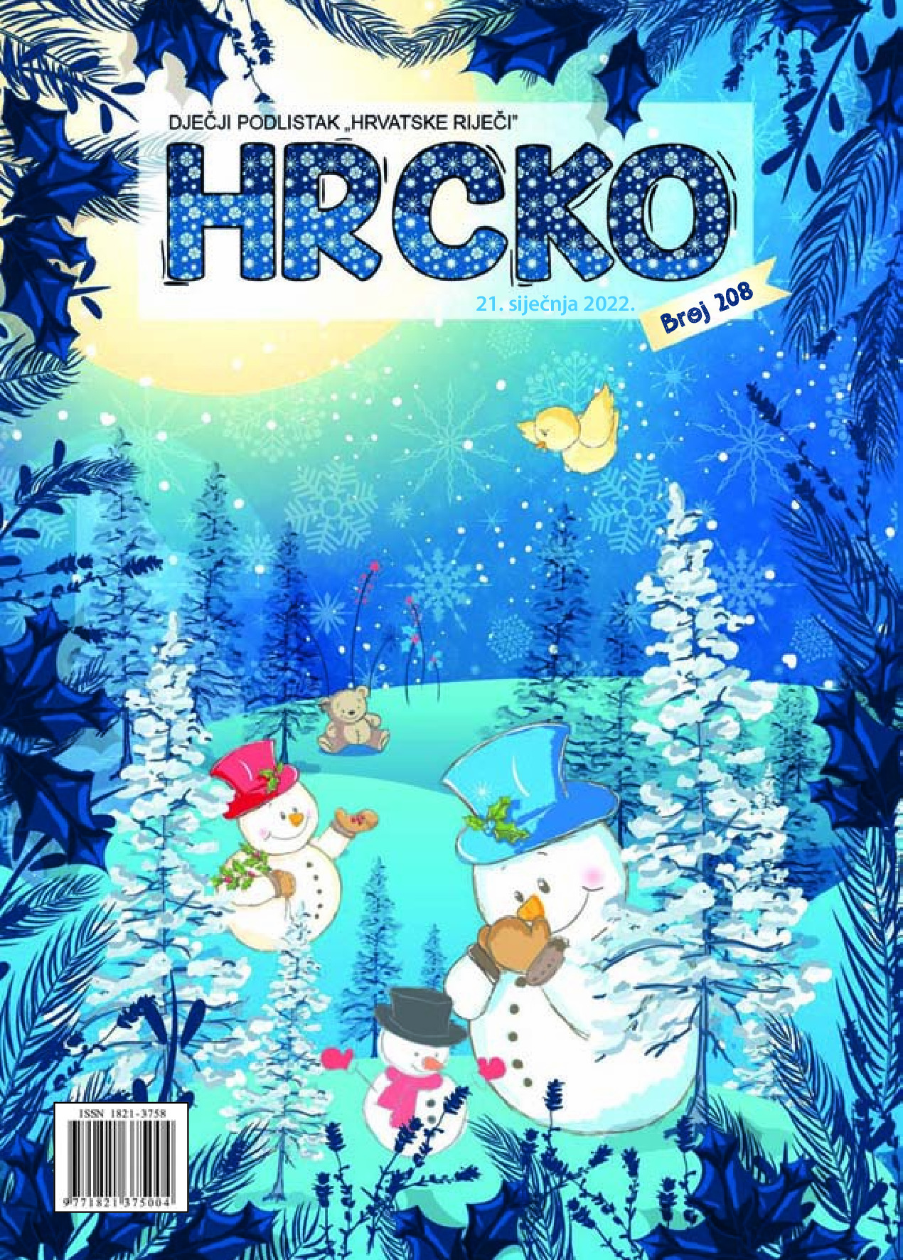 Hrcko 208