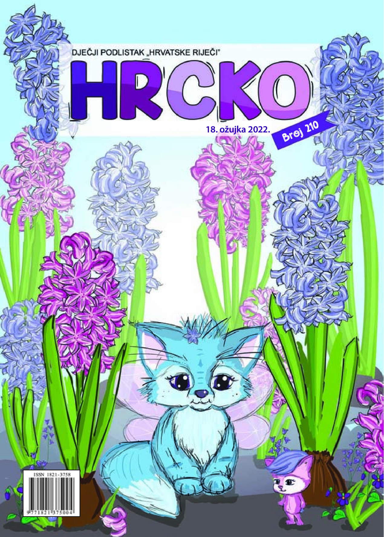 Hrcko 210