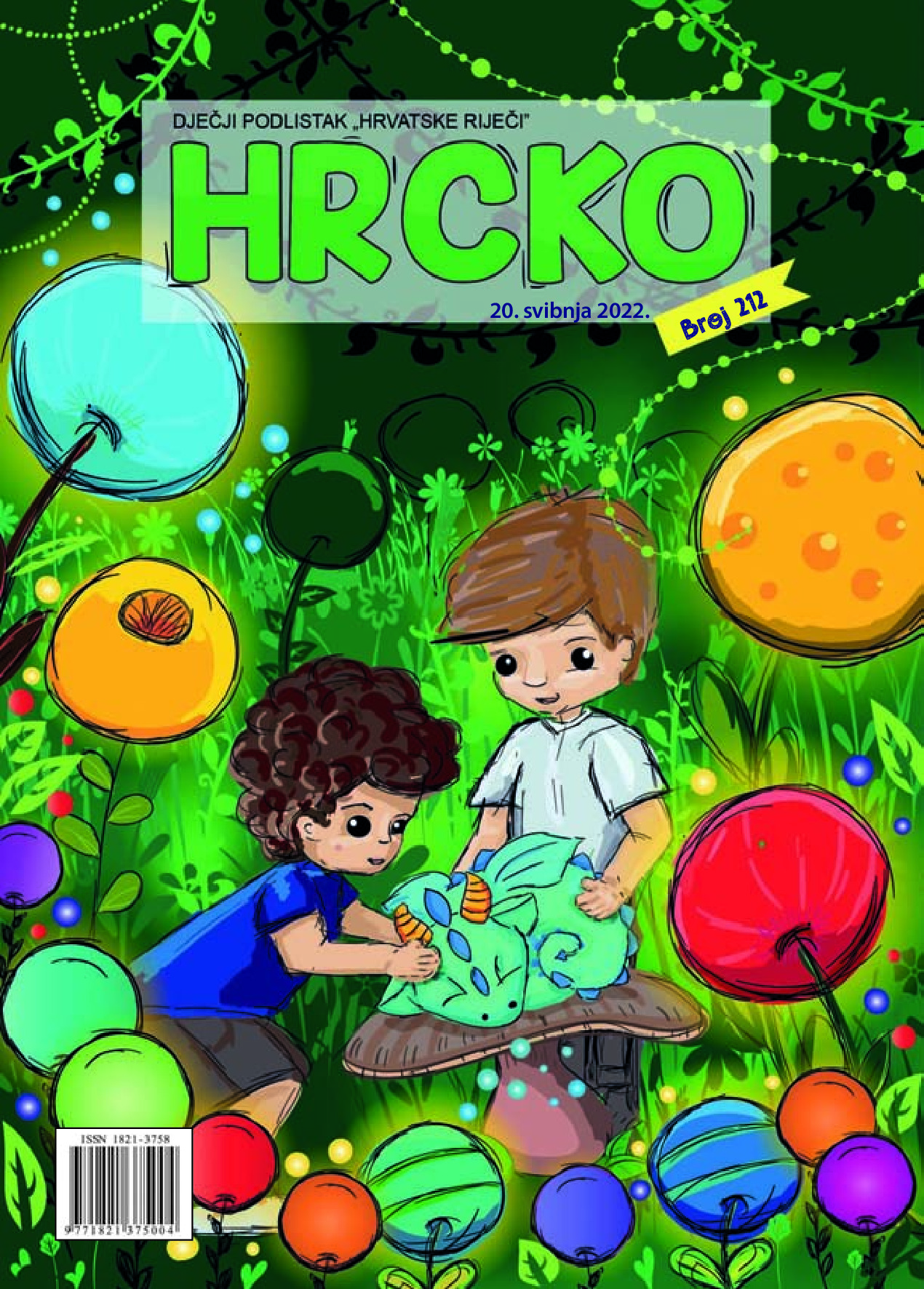 Hrcko 212