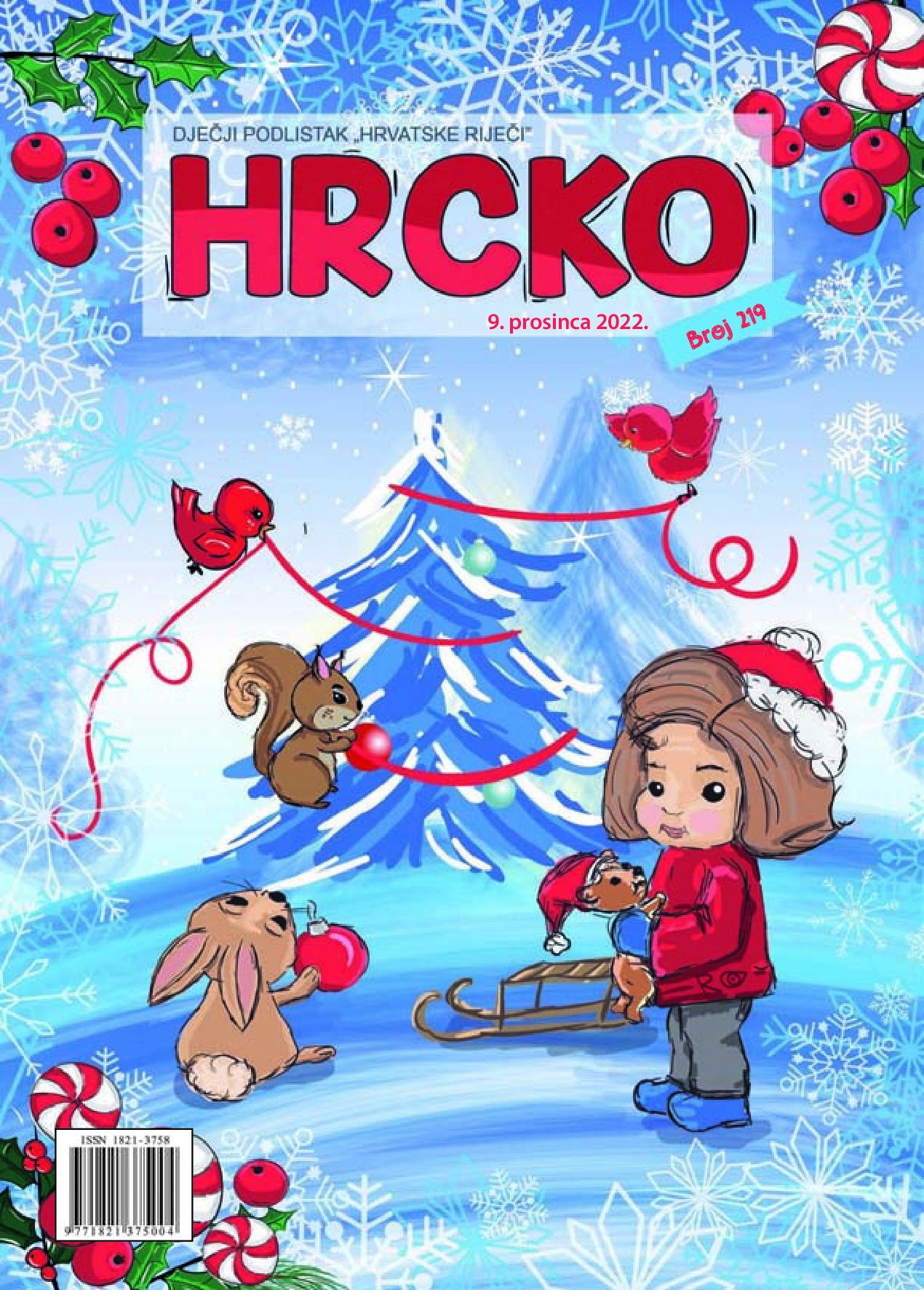Hrcko 219