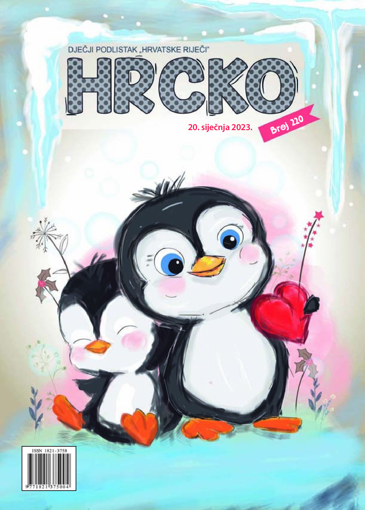 Hrcko 220