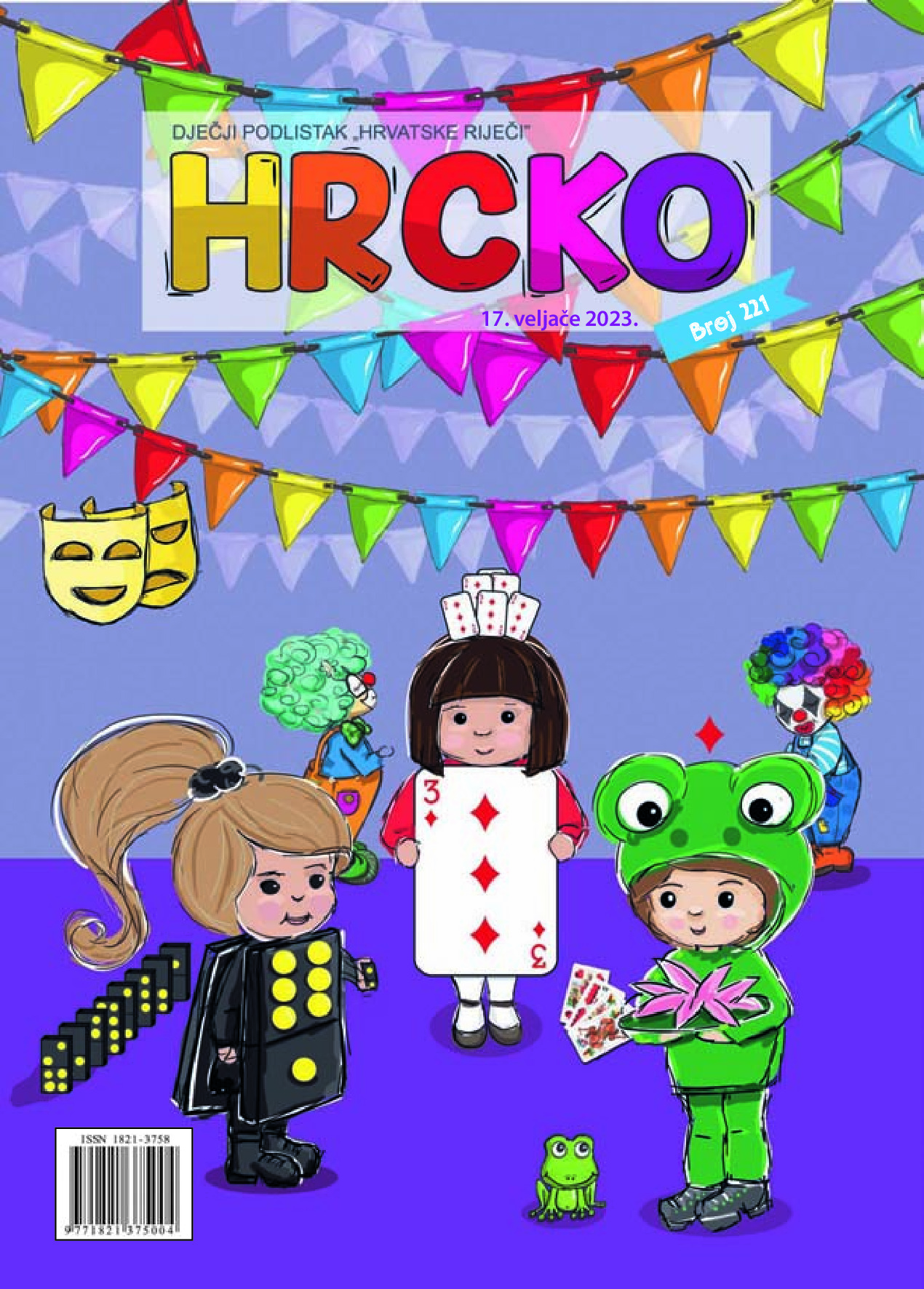 Hrcko 221