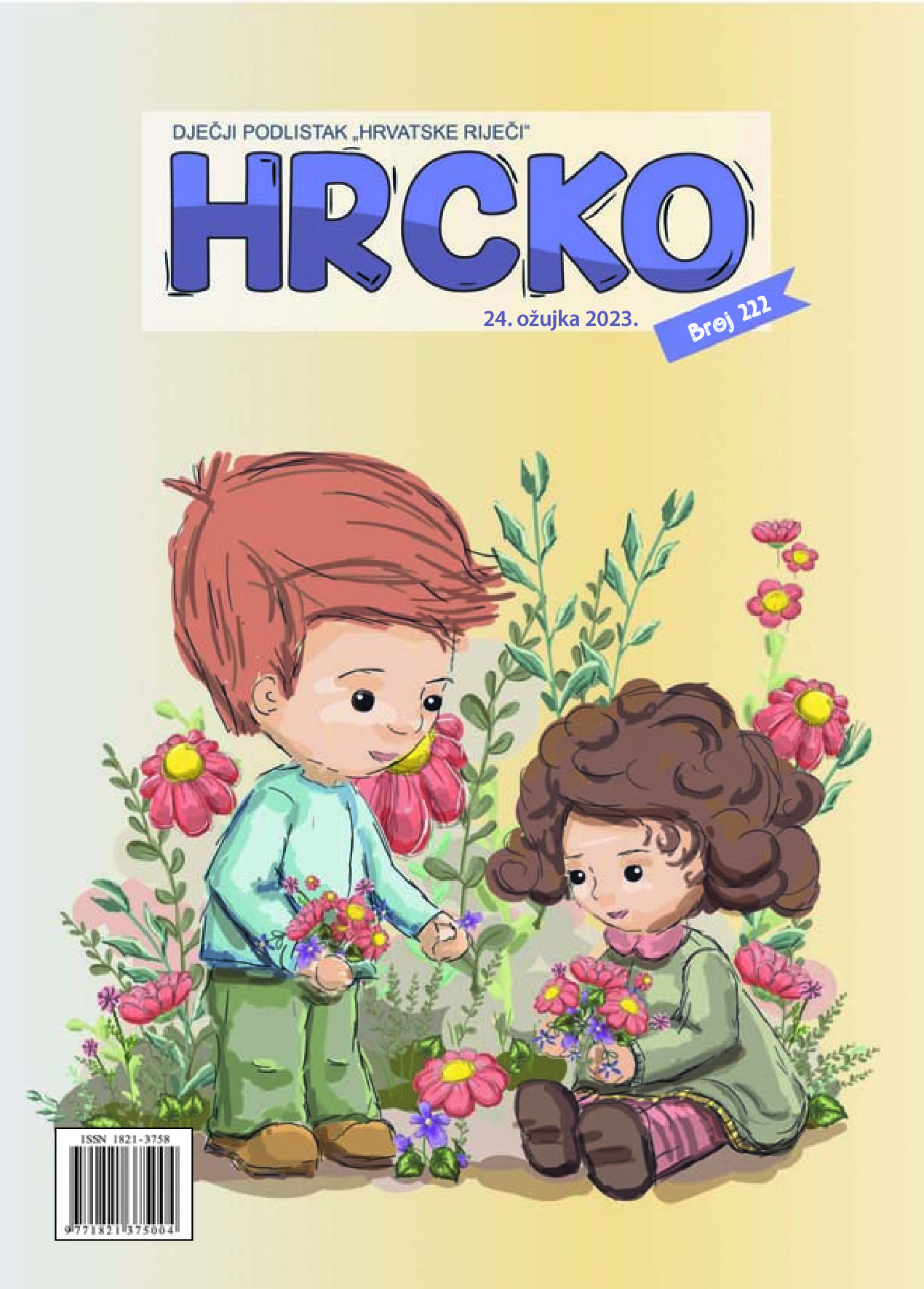 Hrcko 222