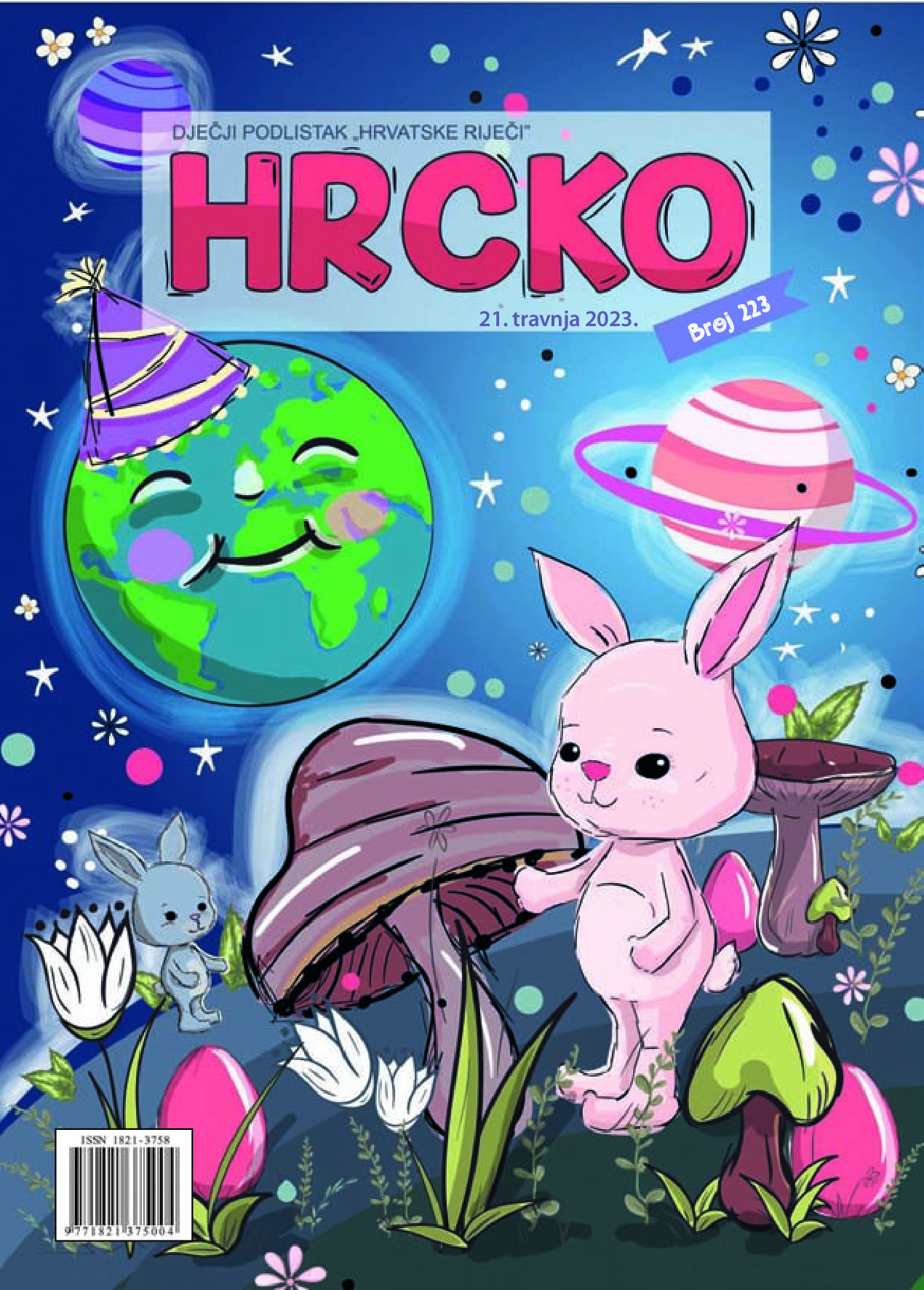 Hrcko 223