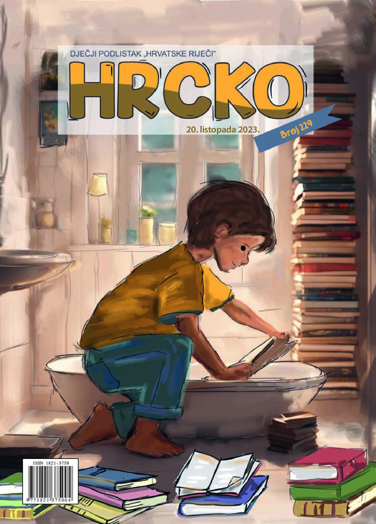 Hrcko 229