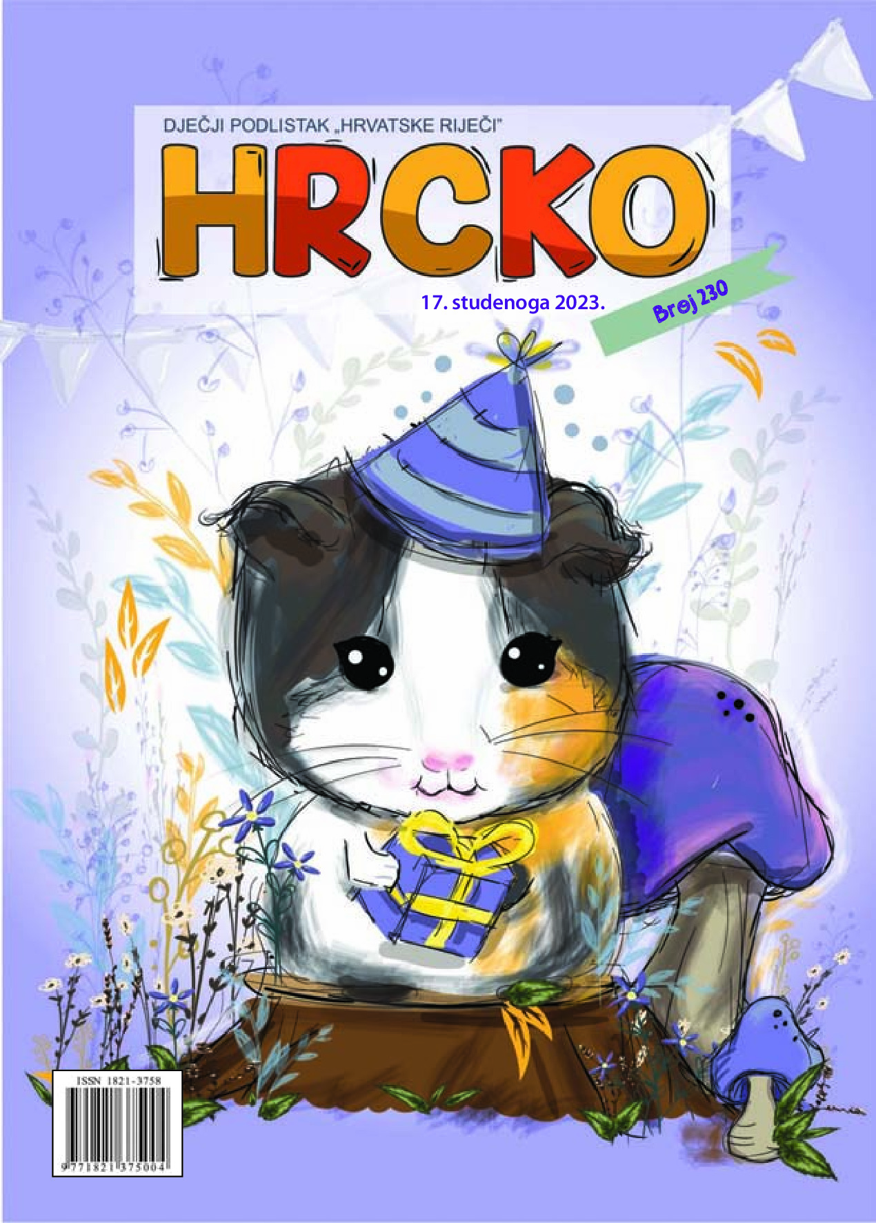 Hrcko 230