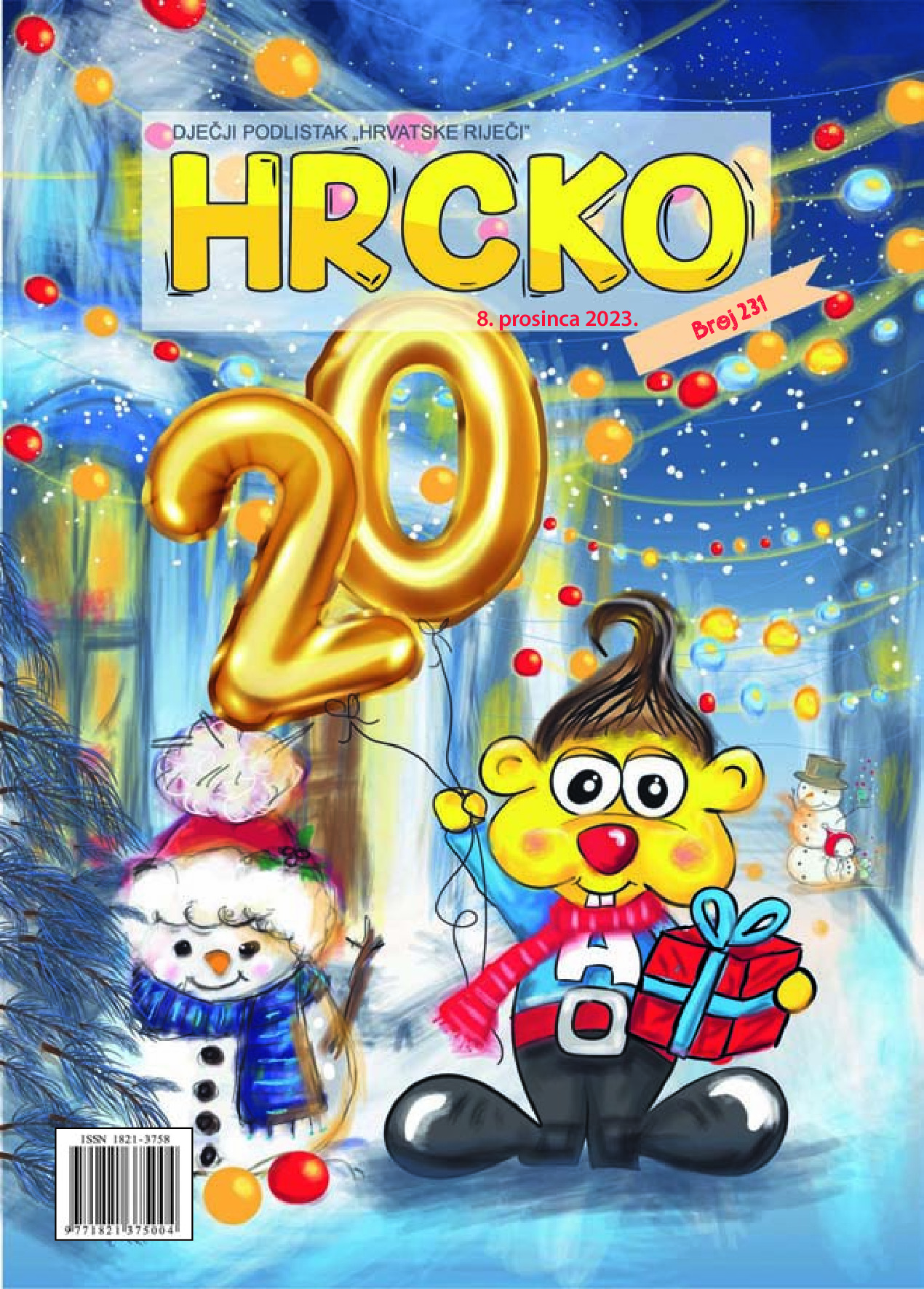 Hrcko 231