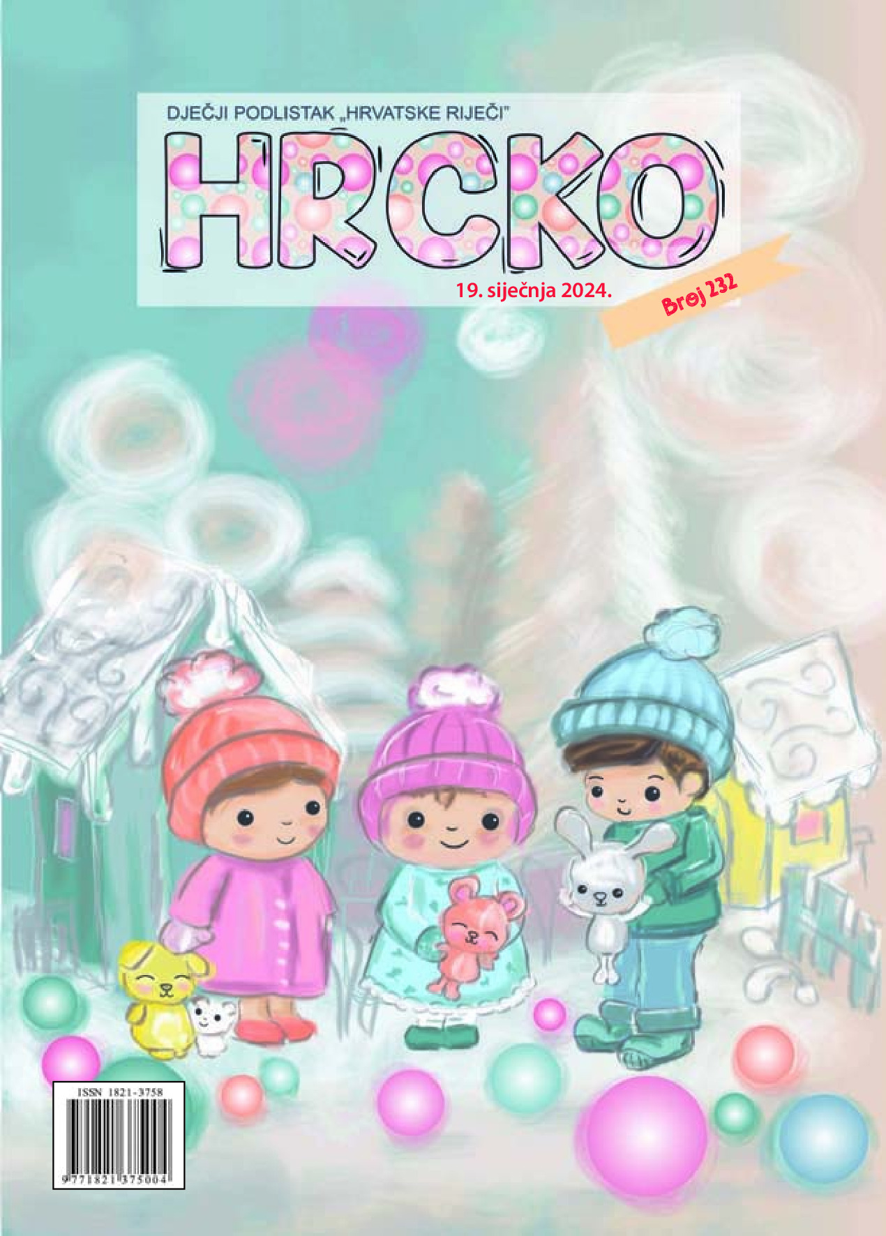 Hrcko 232