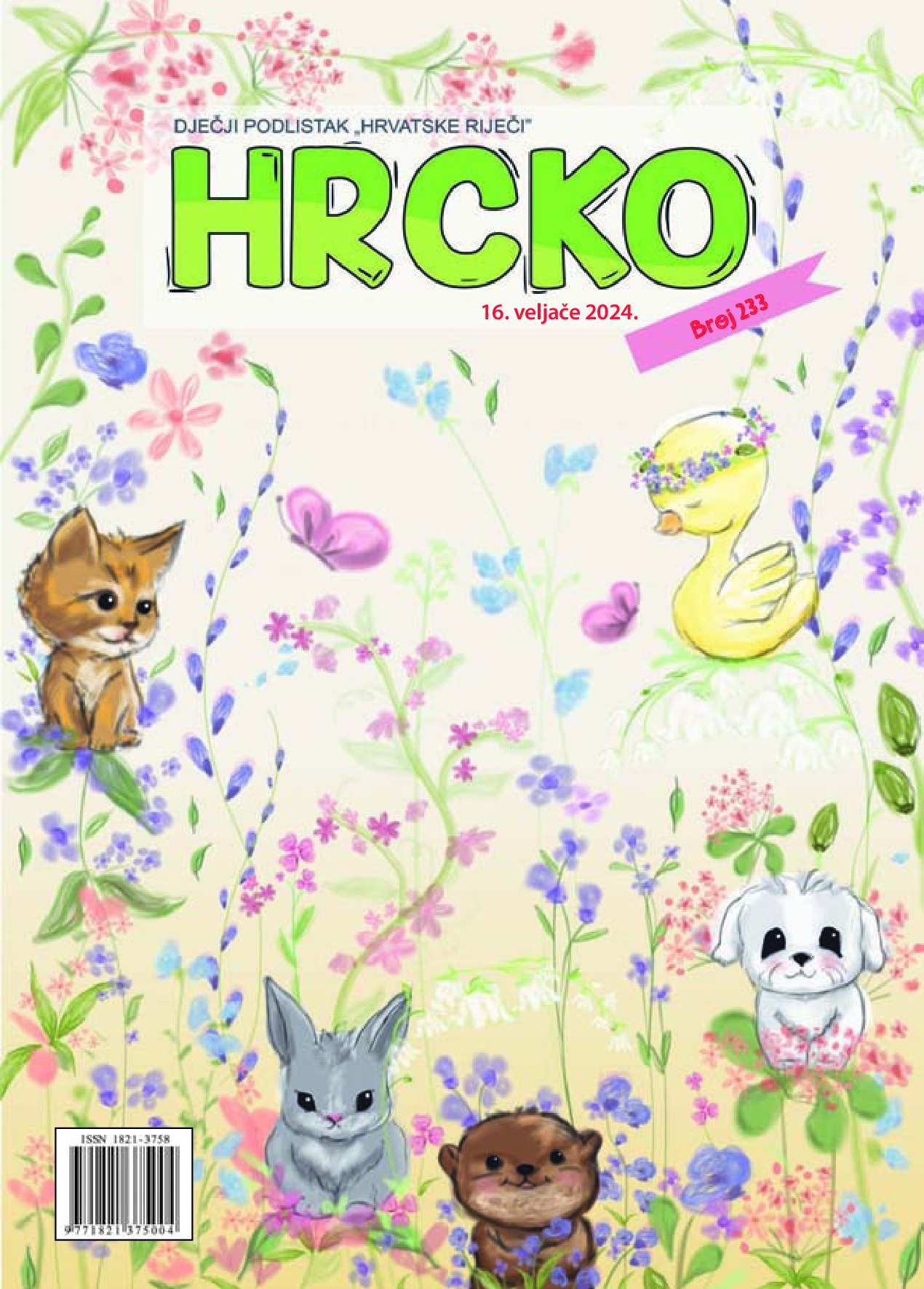 Hrcko 233
