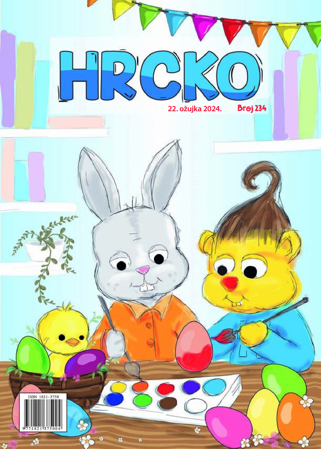 Hrcko 234